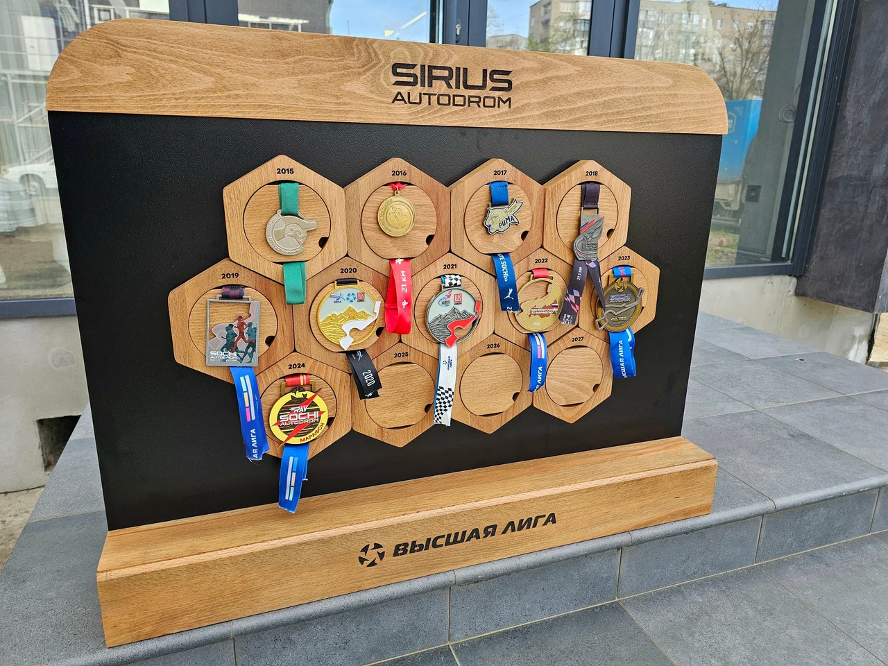 Стенд для спортивных медалей