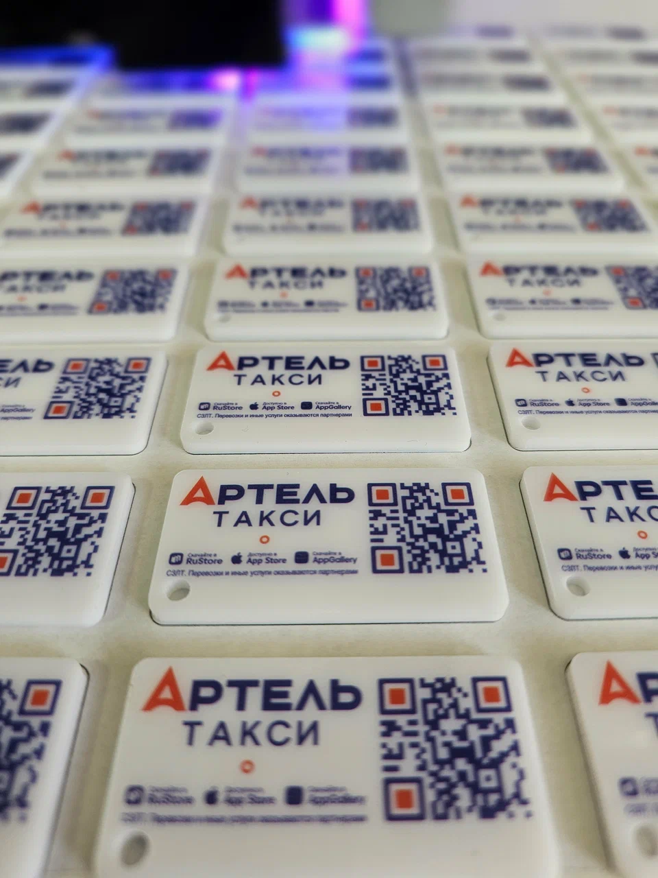 Изделия с логотипом и QR-кодом